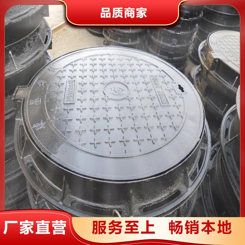 球墨铸铁井盖_偏沟式雨水单箅量少也做