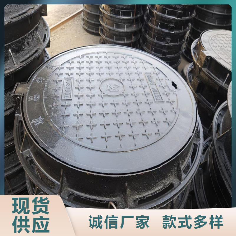 球墨鑄鐵井蓋柔性鑄鐵排污管質(zhì)量安心
