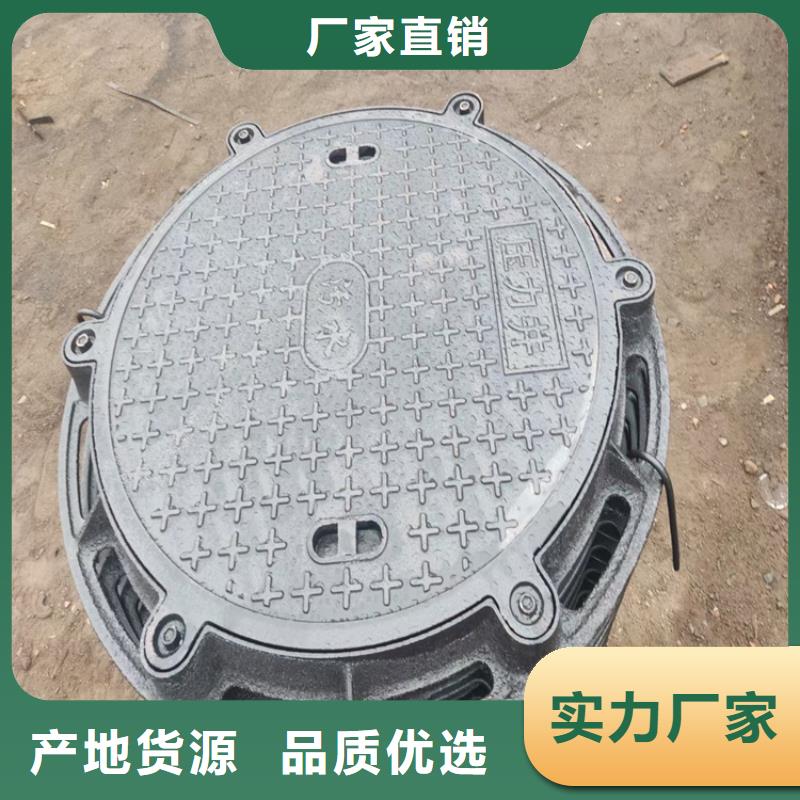 球墨鑄鐵井蓋柔性鑄鐵排污管質(zhì)量安心