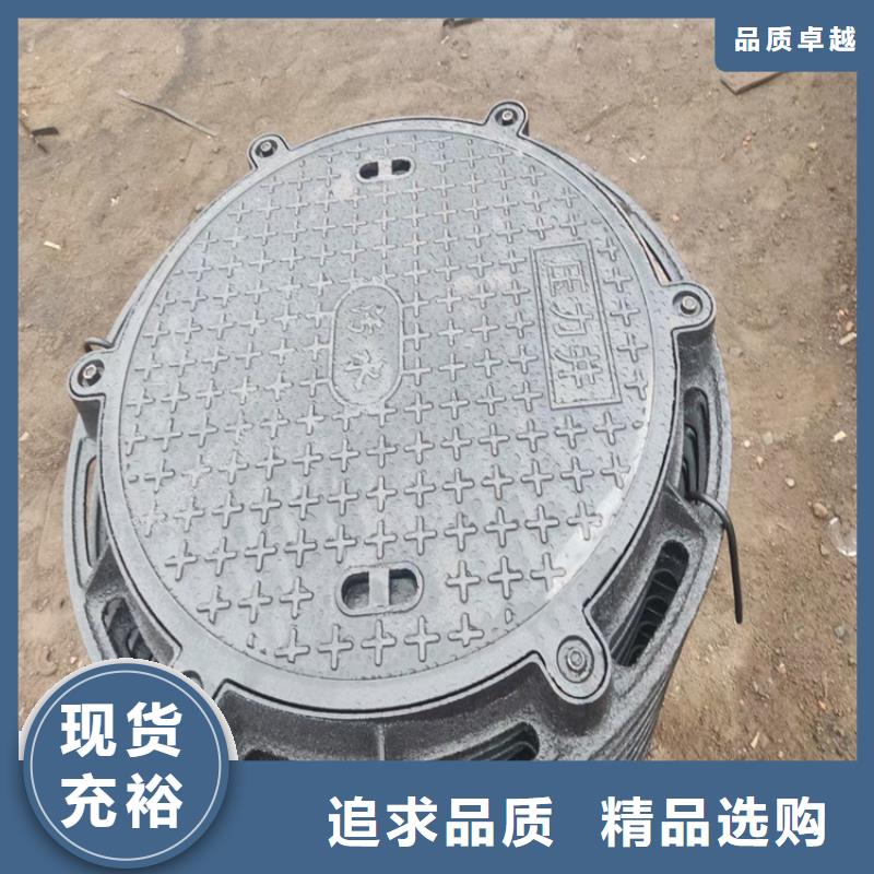 球墨铸铁井盖_偏沟式雨水单箅量少也做