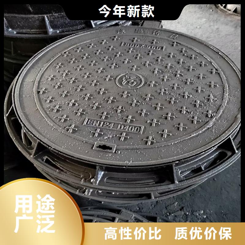 球墨鑄鐵井蓋柔性鑄鐵排污管質(zhì)量安心
