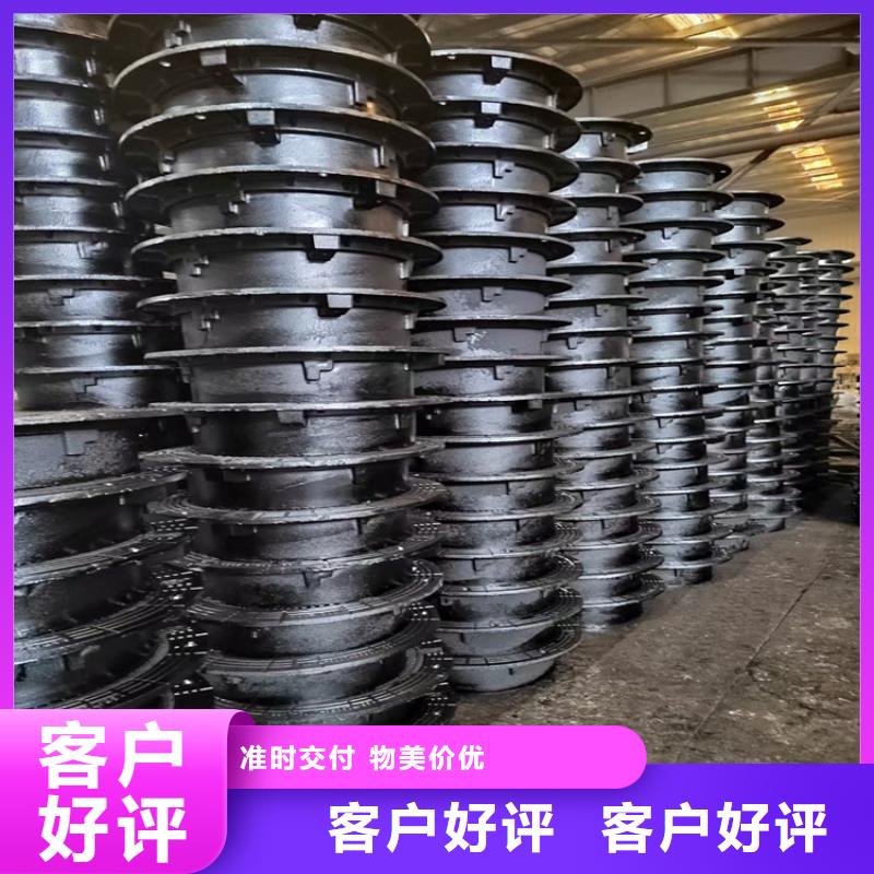球墨鑄鐵井蓋柔性鑄鐵排污管質(zhì)量安心