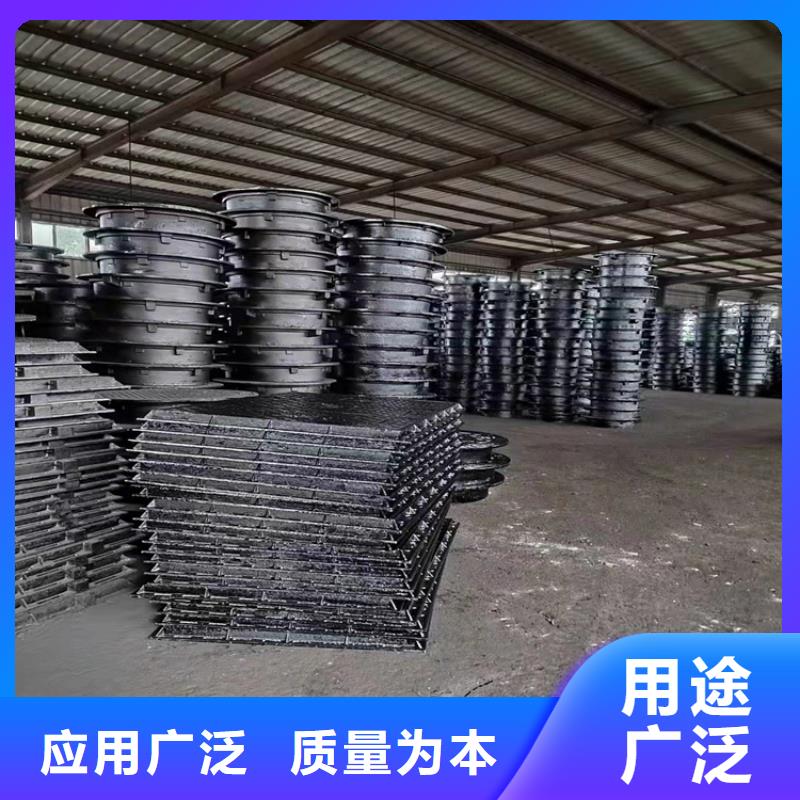 球墨鑄鐵井蓋柔性鑄鐵排污管質(zhì)量安心