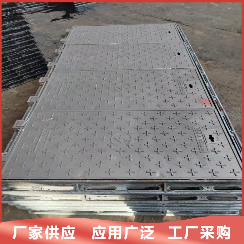 球墨鑄鐵井蓋_球墨鑄鐵篦子實(shí)力見證