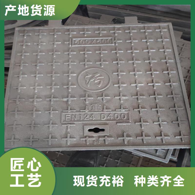 球墨鑄鐵井蓋,K9級(jí)球墨鑄鐵管好產(chǎn)品價(jià)格低