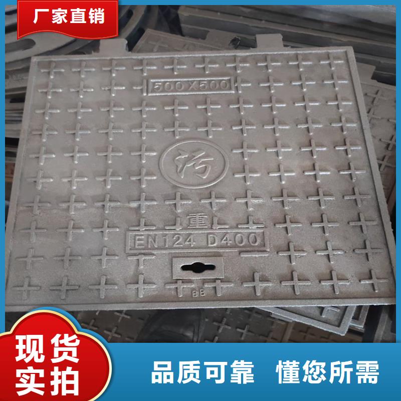 球墨鑄鐵井蓋柔性鑄鐵排污管質(zhì)量安心