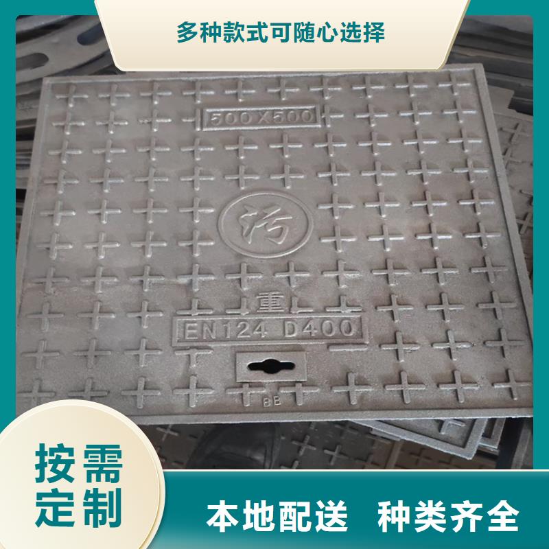 球墨鑄鐵井蓋,K9級(jí)球墨鑄鐵管好產(chǎn)品價(jià)格低