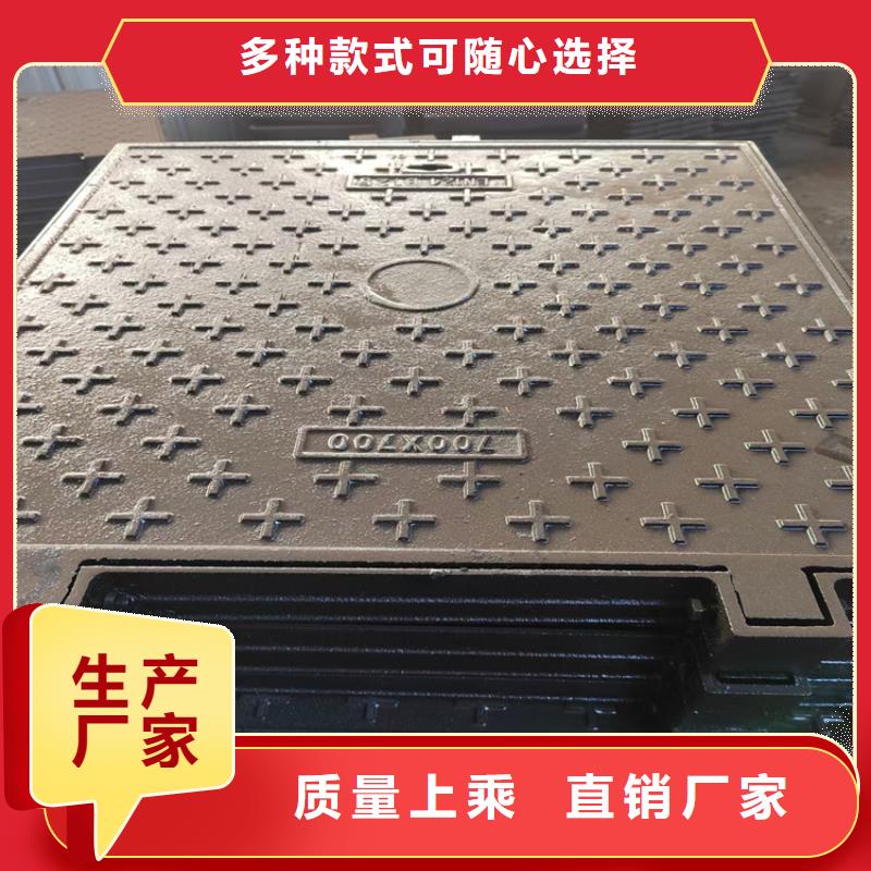 球墨鑄鐵井蓋柔性鑄鐵排污管質(zhì)量安心