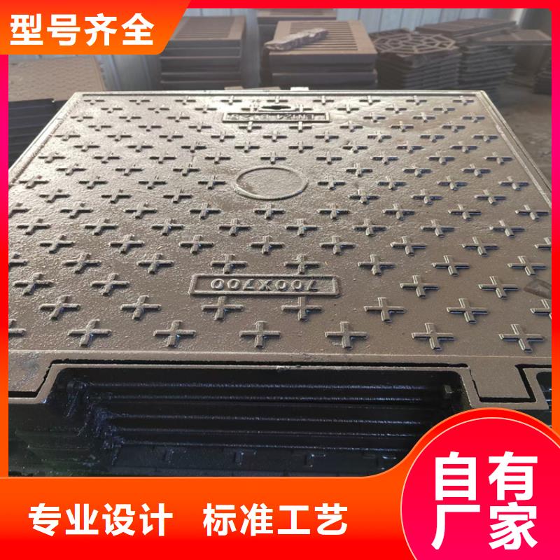 球墨鑄鐵井蓋,K9級(jí)球墨鑄鐵管好產(chǎn)品價(jià)格低