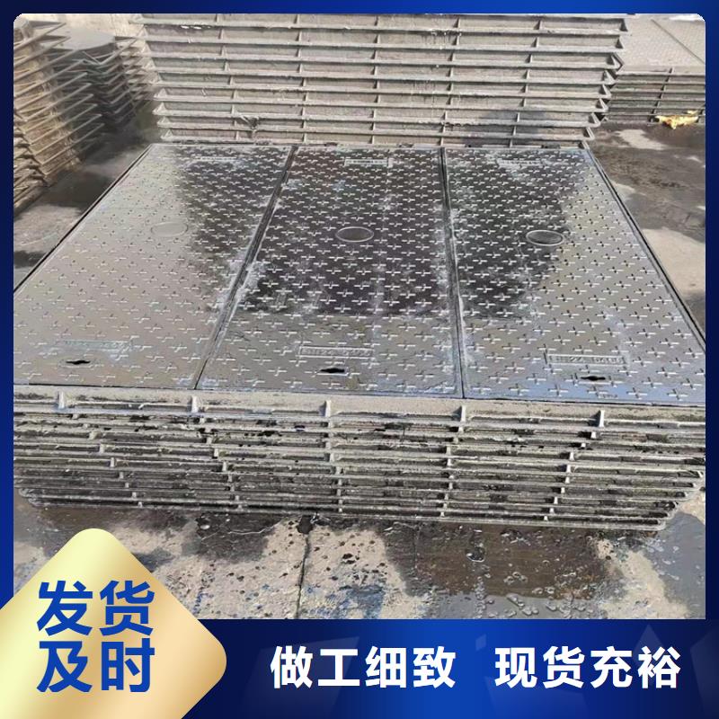 球墨鑄鐵井蓋柔性鑄鐵排污管質(zhì)量安心