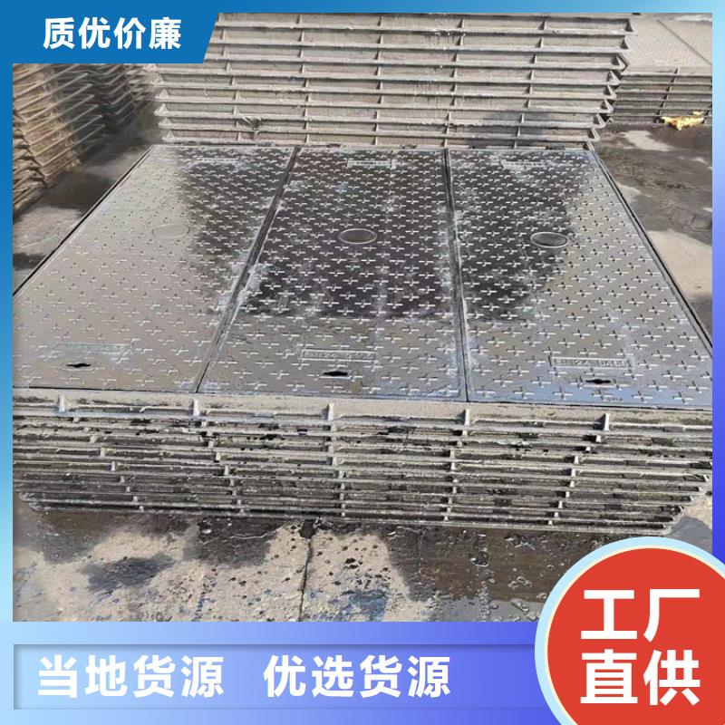 球墨鑄鐵井蓋dn500離心澆鑄球墨管大量現(xiàn)貨供應(yīng)