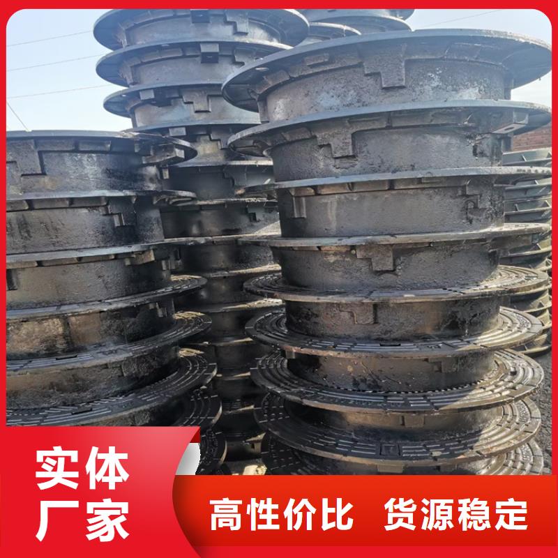 球墨鑄鐵井蓋柔性鑄鐵排污管質(zhì)量安心
