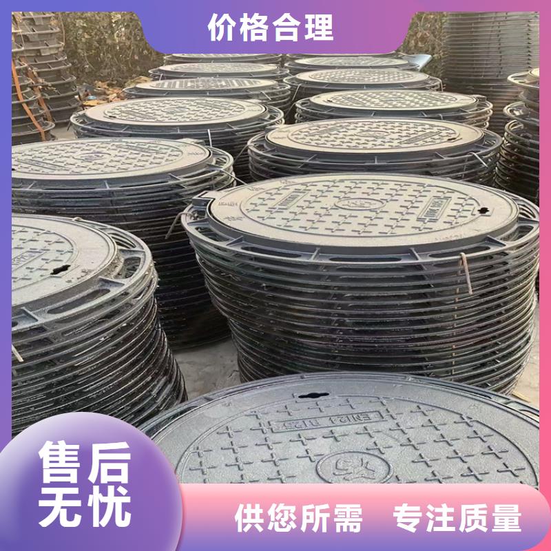 球墨鑄鐵井蓋,K9級(jí)球墨鑄鐵管好產(chǎn)品價(jià)格低