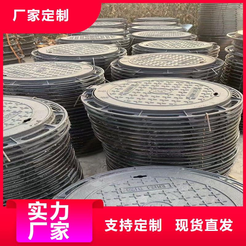 球墨鑄鐵井蓋dn500離心澆鑄球墨管大量現(xiàn)貨供應(yīng)