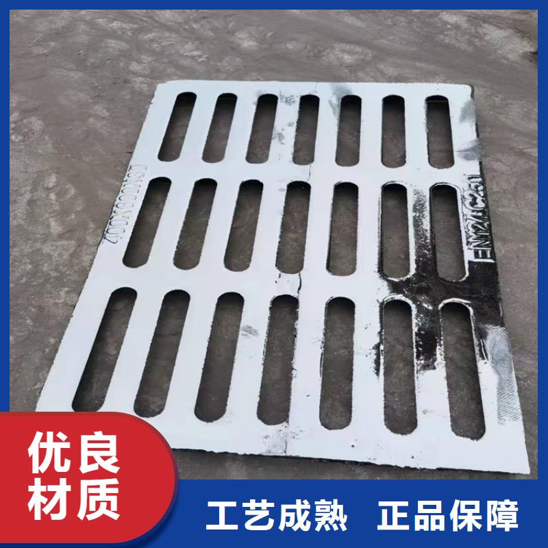  球墨鑄鐵篦子一站式采購方便省心