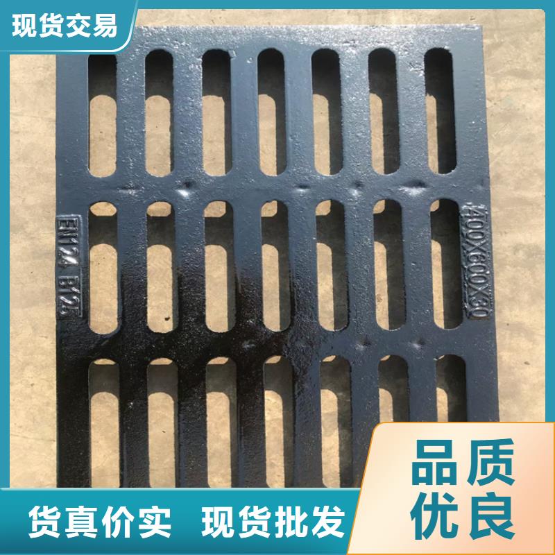 球墨鑄鐵篦子球墨鑄鐵管件支持定制批發(fā)