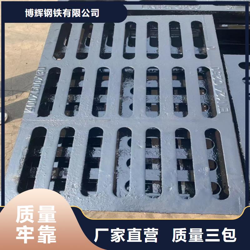 球墨铸铁篦子D400重型方井盖现货直供