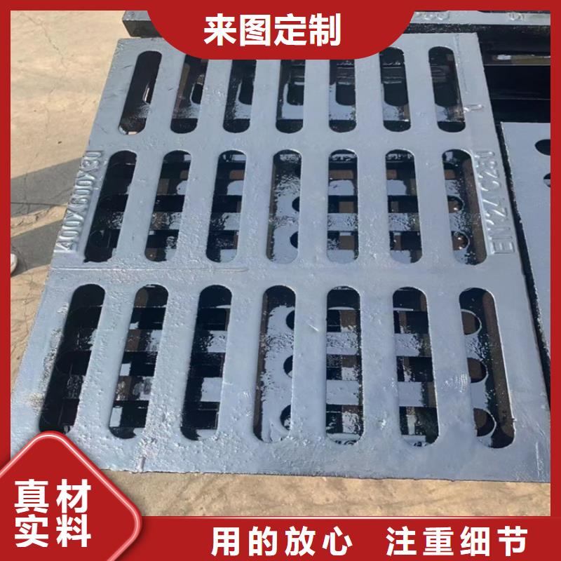  球墨铸铁篦子厂家案例
