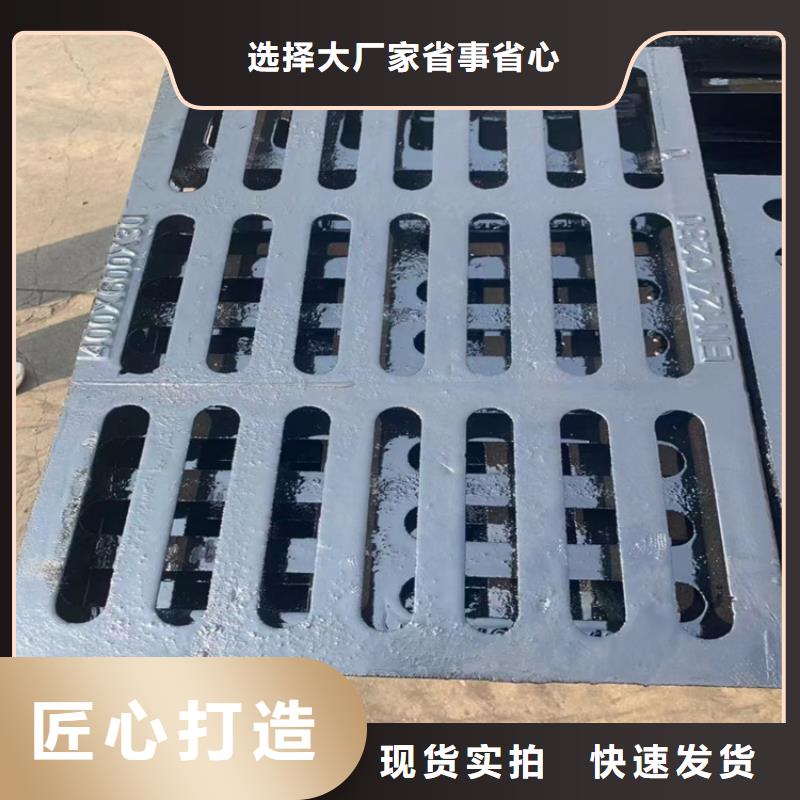 球墨铸铁篦子,方形球墨铸铁双开井盖高品质现货销售