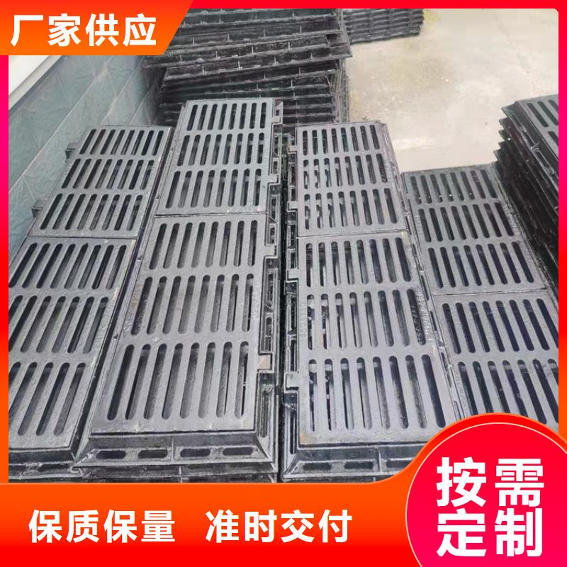 球墨鑄鐵篦子球墨鑄鐵井蓋DN600值得買