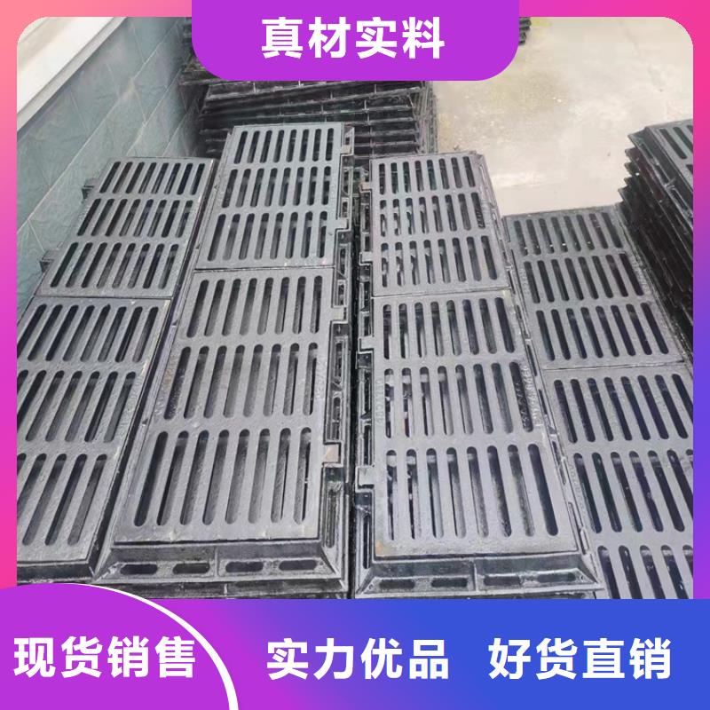 球墨鑄鐵篦子球墨鑄鐵井蓋DN800真材實料加工定制