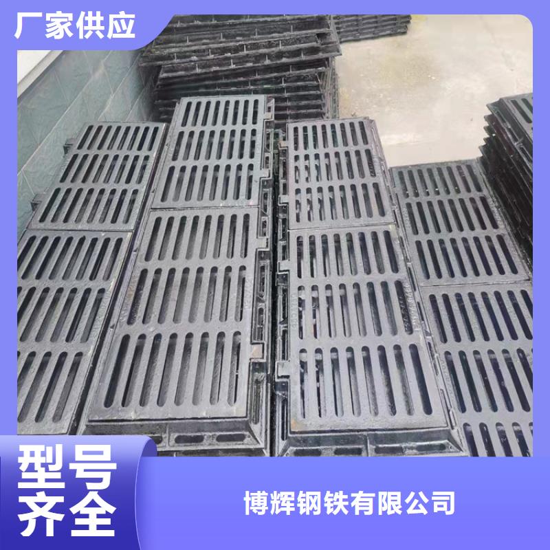球墨铸铁篦子酸洗钝化20#无缝钢管支持拿样