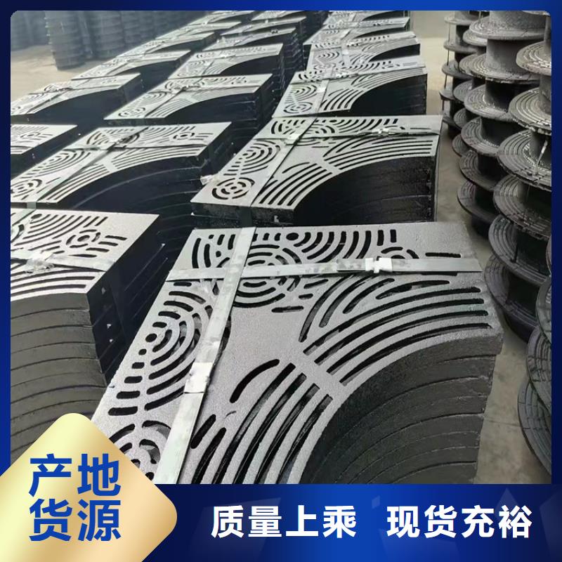  球墨鑄鐵篦子選擇我們沒錯
