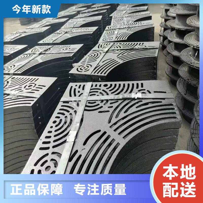【球墨鑄鐵篦子】球墨鑄鐵管件廠家直營(yíng)