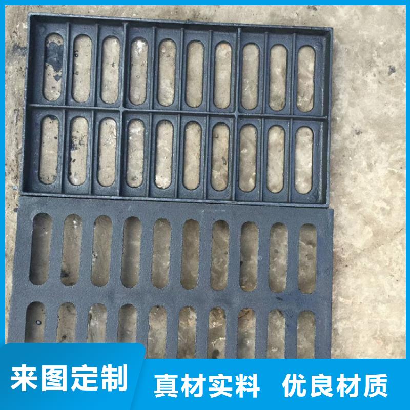 球墨铸铁篦子 球墨铸铁井盖DN600细节之处更加用心