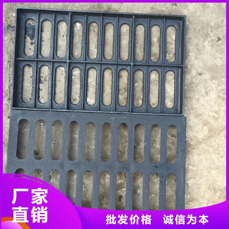 【球墨鑄鐵篦子】酸洗無縫鋼管精選好貨