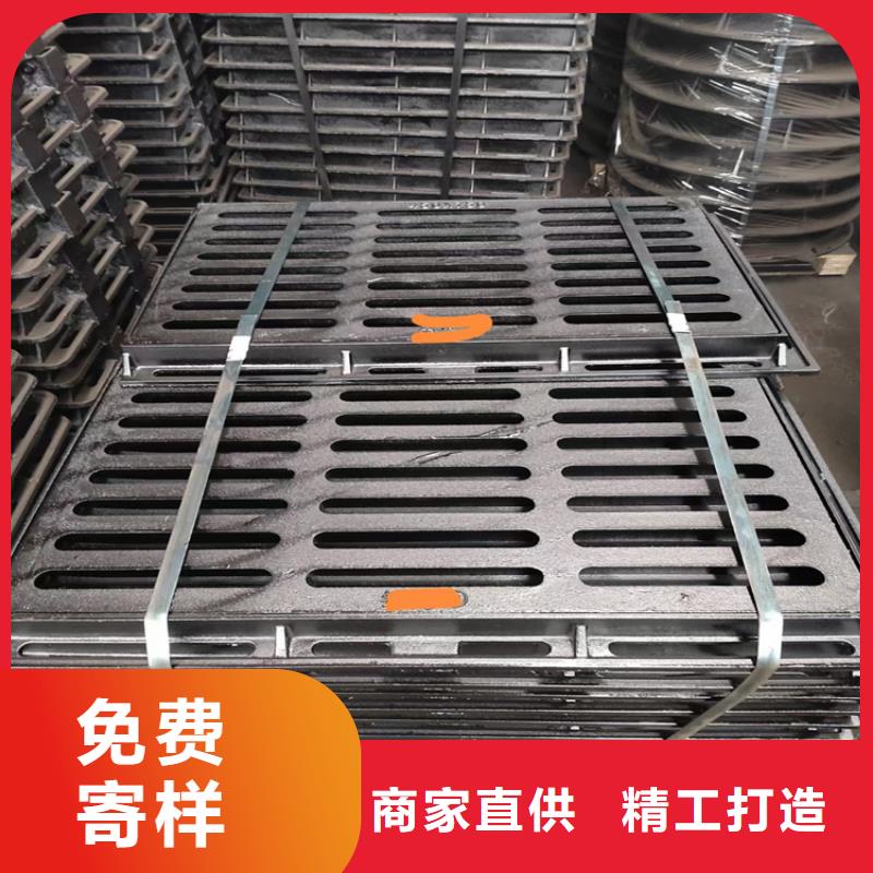 球墨鑄鐵篦子 地溝排水鑄鐵蓋板買的放心安興用的舒心