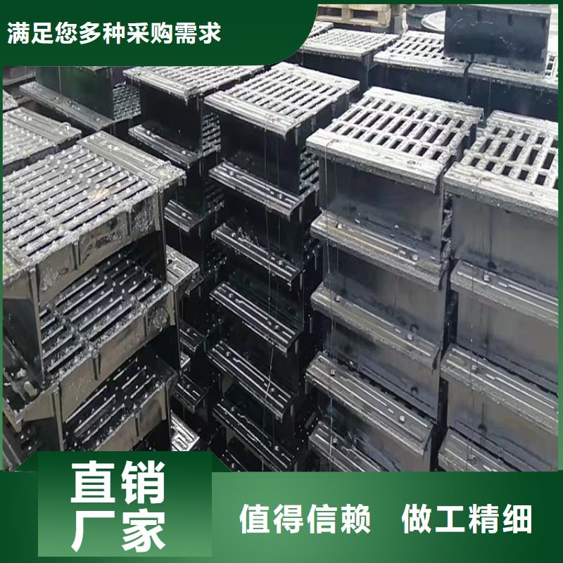 500*500球墨鑄鐵篦子承載20噸