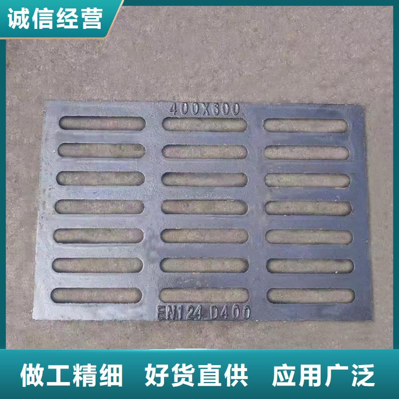 球墨鑄鐵篦子DN75柔性鑄鐵排污管廠家現(xiàn)貨供應