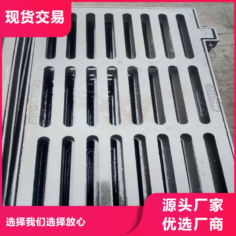 球墨铸铁篦子D400重型方井盖现货直供