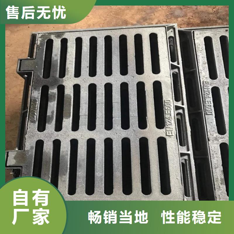 球墨铸铁篦子【五防带锁圆井】适用范围广