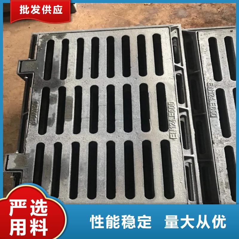 球墨铸铁篦子球墨铸铁管产地直供