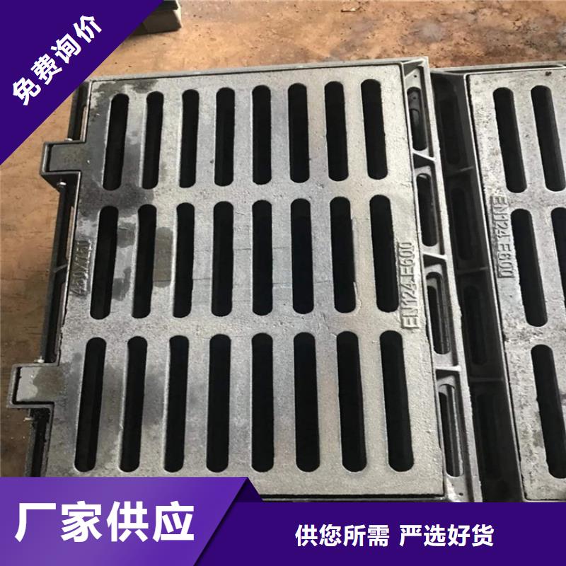 球墨鑄鐵篦子球墨鑄鐵管件質(zhì)量檢測