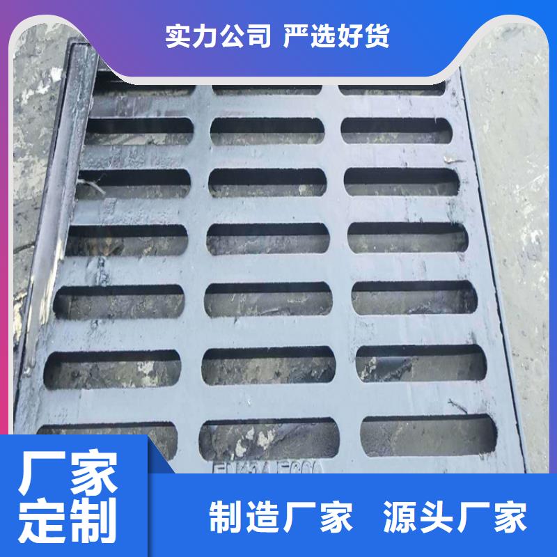 球墨鑄鐵篦子酸洗鈍化20#無(wú)縫鋼管支持拿樣