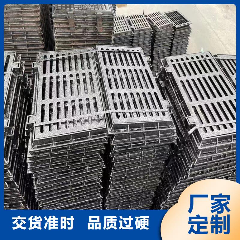 球墨铸铁篦子树脂井盖篦子诚信商家