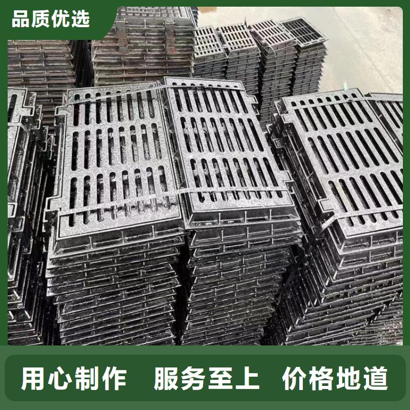 球墨鑄鐵篦子排水球墨鑄鐵管DN150匠心品質