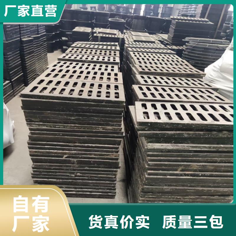 球墨鑄鐵篦子球墨鑄鐵管件工廠認(rèn)證