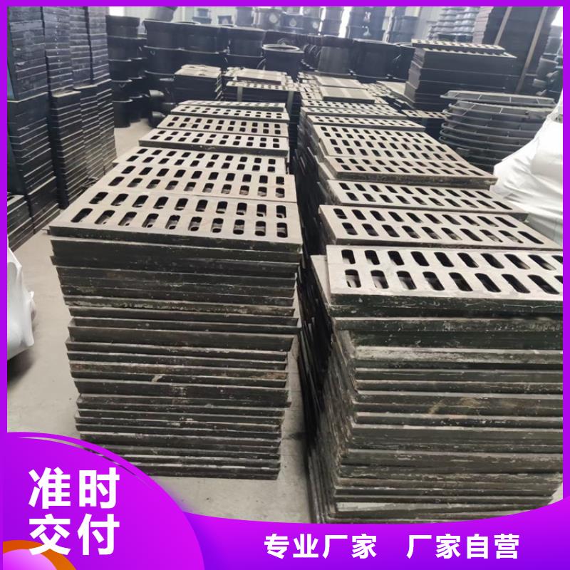 球墨鑄鐵篦子球墨鑄鐵管做工精細