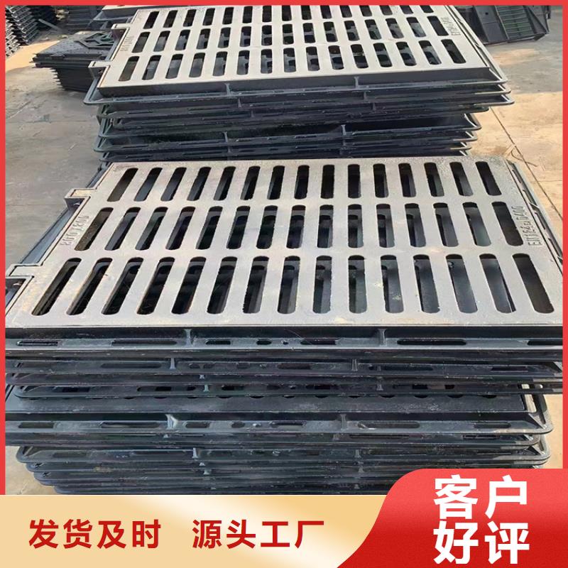 球墨铸铁篦子球墨铸铁管产地直供