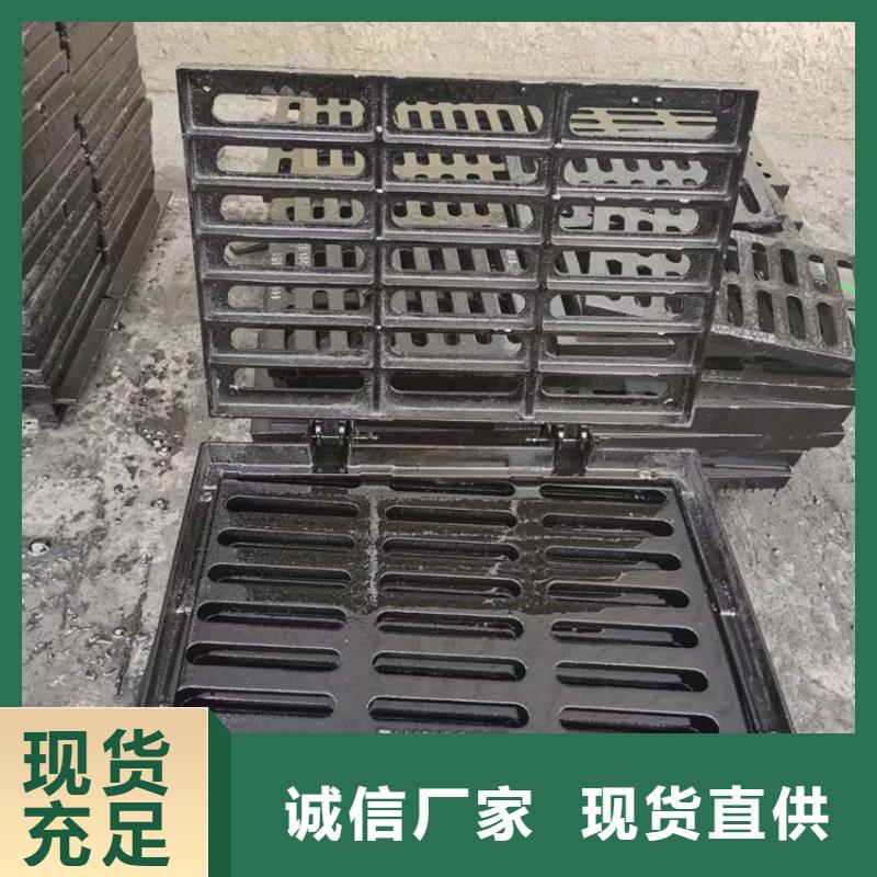 球墨鑄鐵篦子-酸洗無縫鋼管貨到付款
