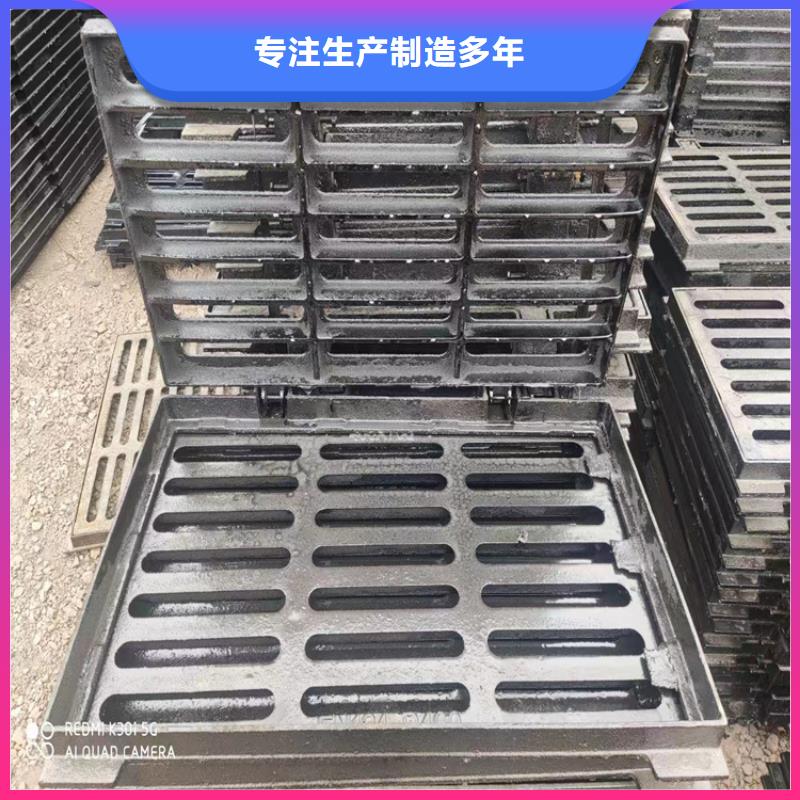 球墨鑄鐵篦子_雙層雨污水圓井蓋優(yōu)選貨源