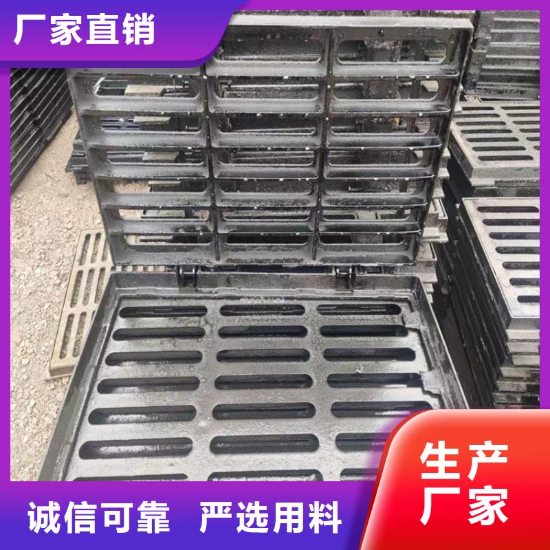 球墨鑄鐵篦子酸洗鈍化20#無(wú)縫鋼管支持拿樣