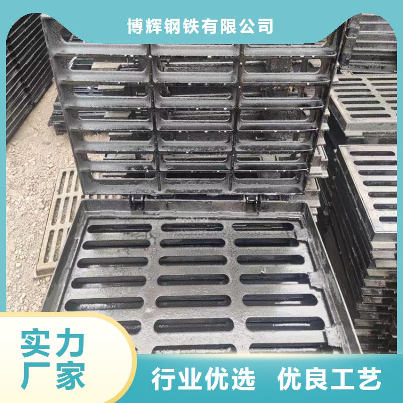 球墨鑄鐵篦子球墨鑄鐵溝蓋板廠家批發(fā)價
