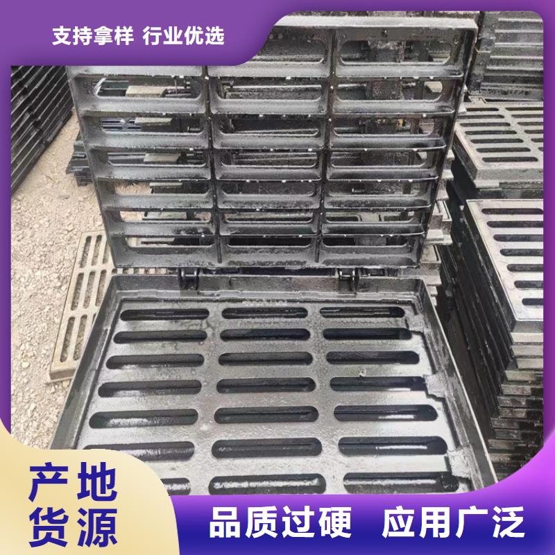 球墨鑄鐵篦子,球墨鑄鐵管件誠(chéng)信經(jīng)營(yíng)