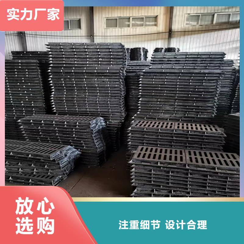 球墨铸铁篦子酸洗无缝钢管一致好评产品