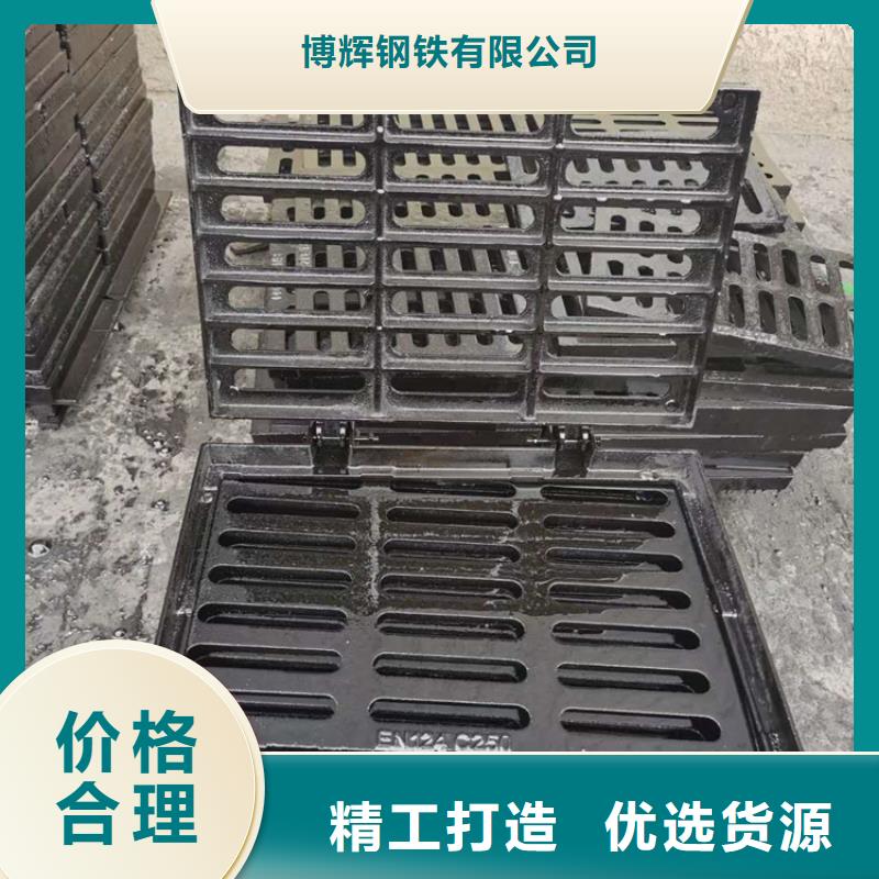 球墨鑄鐵篦子-酸洗無縫鋼管貨到付款
